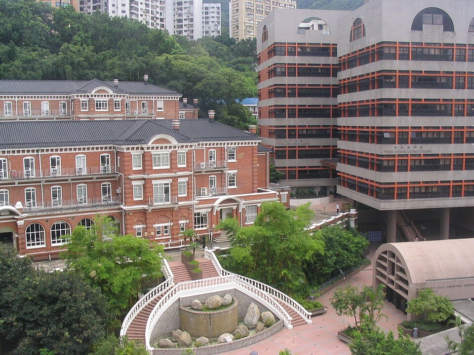 University of Hong Kong — Baycrest · CC BY-SA 2.5